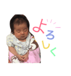 夏心カコ（個別スタンプ：7）