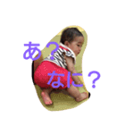 ゆあちゃん 3（個別スタンプ：2）
