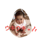 ゆあちゃん 3（個別スタンプ：11）