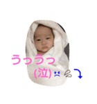ゆあちゃん 3（個別スタンプ：21）