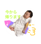 いも虫娘の日常（個別スタンプ：1）