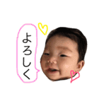 いも虫娘の日常（個別スタンプ：4）