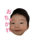 いも虫娘の日常（個別スタンプ：6）