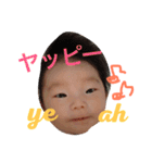 いも虫娘の日常（個別スタンプ：8）