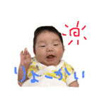 いも虫娘の日常（個別スタンプ：9）