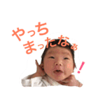 いも虫娘の日常（個別スタンプ：12）