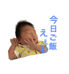 いも虫娘の日常（個別スタンプ：14）