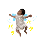 いも虫娘の日常（個別スタンプ：16）