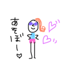 oshareburu（個別スタンプ：6）