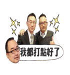 Housing intermediary must say（個別スタンプ：13）