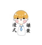EXO Baekhyun（個別スタンプ：4）