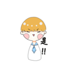 EXO Baekhyun（個別スタンプ：5）
