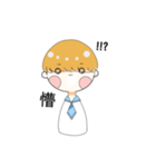 EXO Baekhyun（個別スタンプ：6）
