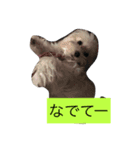 ジャスミンと仲間たち（個別スタンプ：7）