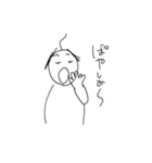 魔剤ンゴ（個別スタンプ：1）