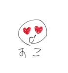 魔剤ンゴ（個別スタンプ：2）