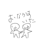 魔剤ンゴ（個別スタンプ：6）