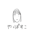 魔剤ンゴ（個別スタンプ：7）