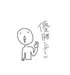 魔剤ンゴ（個別スタンプ：13）