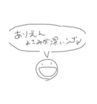 魔剤ンゴ（個別スタンプ：15）