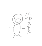 魔剤ンゴ（個別スタンプ：17）