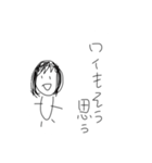 魔剤ンゴ（個別スタンプ：18）