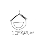魔剤ンゴ（個別スタンプ：22）
