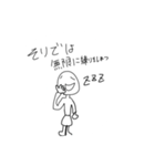 魔剤ンゴ（個別スタンプ：23）