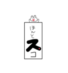 魔剤ンゴ（個別スタンプ：24）