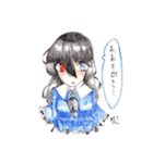 かりたお絵描き教室1（個別スタンプ：1）