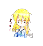 かりたお絵描き教室1（個別スタンプ：3）