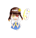 かりたお絵描き教室1（個別スタンプ：6）