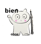 orchestra Oboe for everyone Spain ver（個別スタンプ：6）