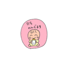 たますぃー家族（個別スタンプ：1）