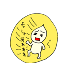 たますぃー家族（個別スタンプ：3）