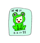 たますぃー家族（個別スタンプ：4）