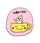 たますぃー家族（個別スタンプ：5）
