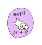 たますぃー家族（個別スタンプ：7）