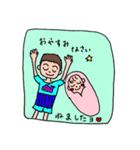 たますぃー家族（個別スタンプ：8）