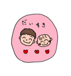 たますぃー家族（個別スタンプ：9）