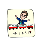 たますぃー家族（個別スタンプ：10）