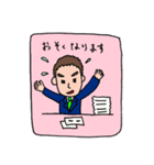 たますぃー家族（個別スタンプ：11）