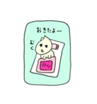 たますぃー家族（個別スタンプ：13）