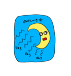 たますぃー家族（個別スタンプ：15）