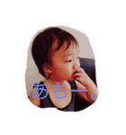 manayua（個別スタンプ：6）
