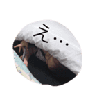 manayua（個別スタンプ：7）