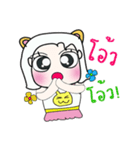 Hello my name is Purin..^^（個別スタンプ：4）