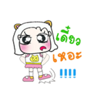 Hello my name is Purin..^^（個別スタンプ：13）