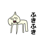 世界のにんにく語録（個別スタンプ：7）