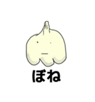 世界のにんにく語録（個別スタンプ：8）